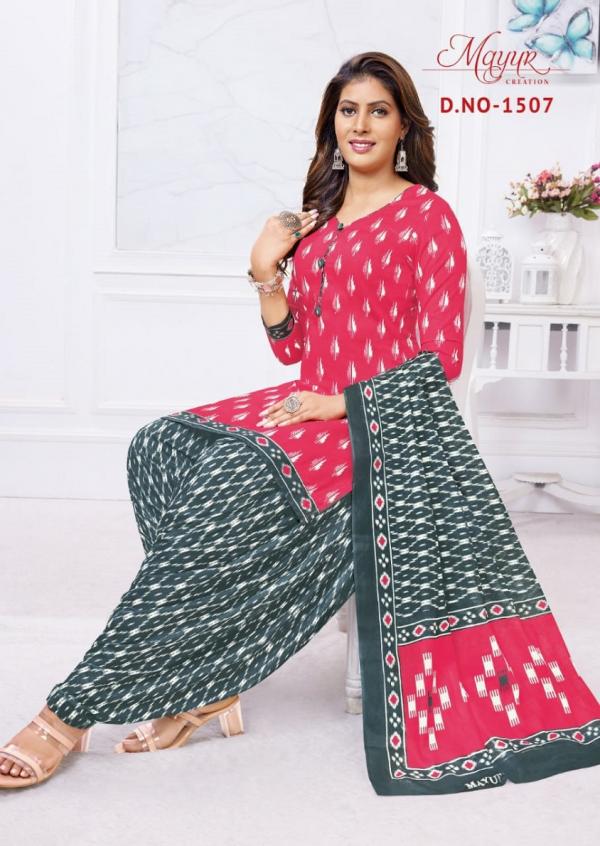 Mayur Ikkat Vol-15  Printed Cotton Dress Material Collection